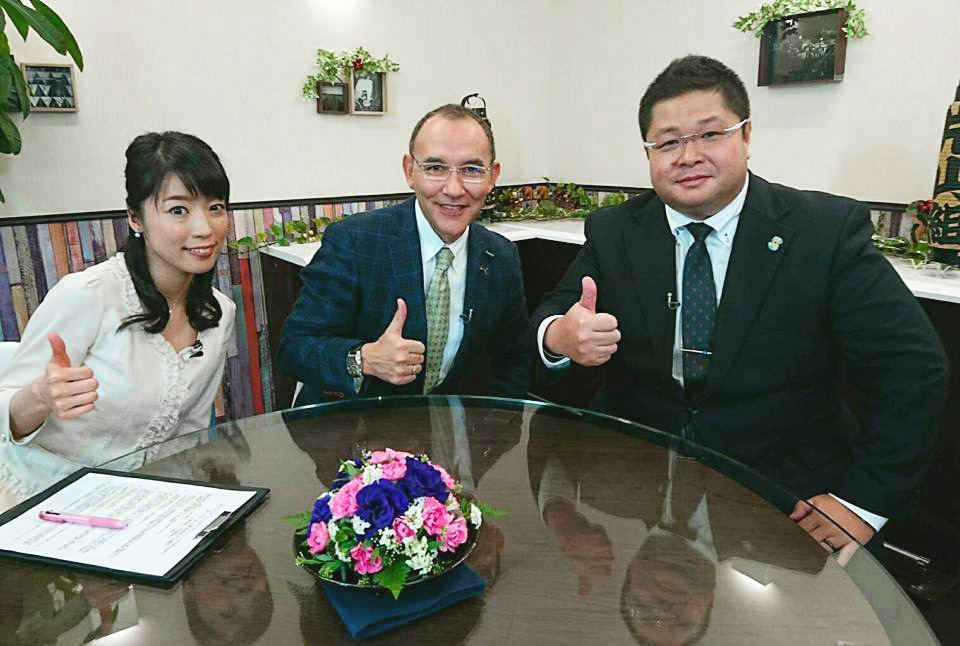 ビジネスフラッシュ